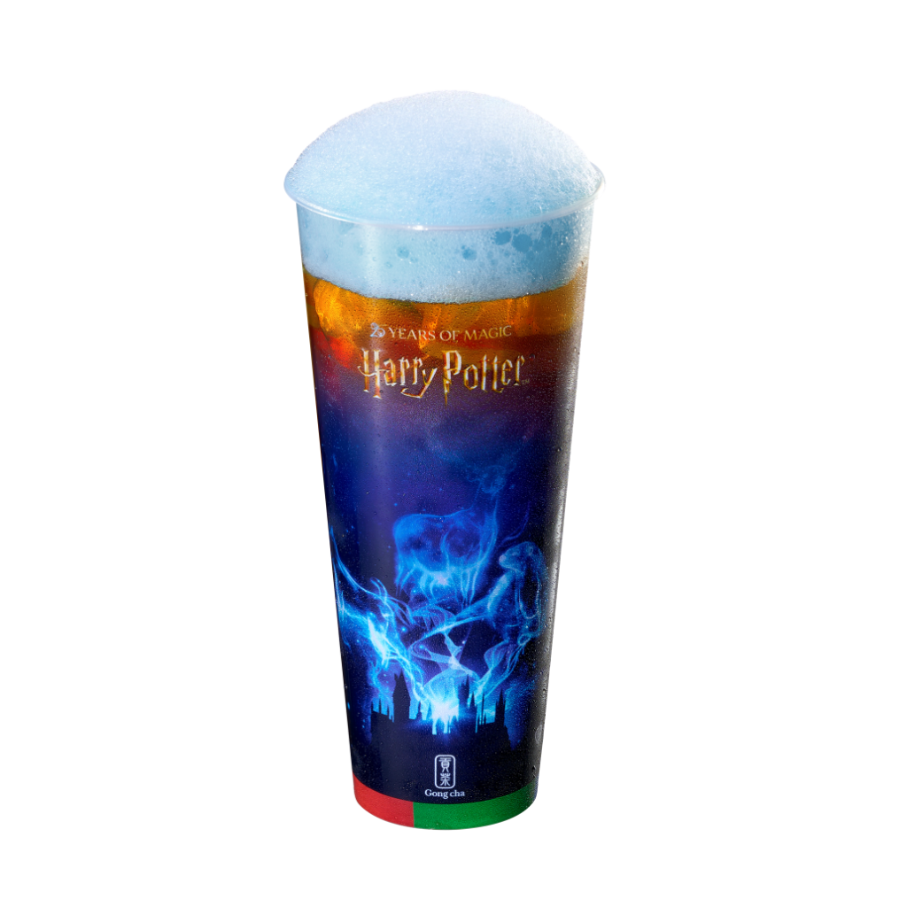 Patronus Powder Lime Black Tea